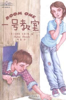 好养抗寒的客厅大绿植