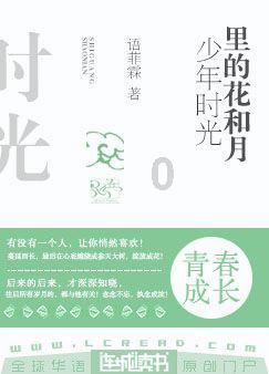 现代温泉屋逃脱3