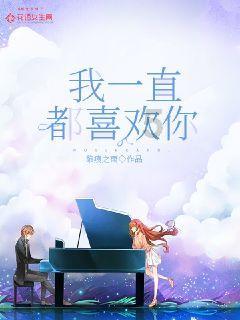 填满红色选关版