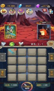 请出示文件
