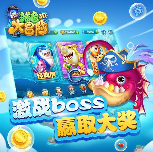 秋季浪漫约会