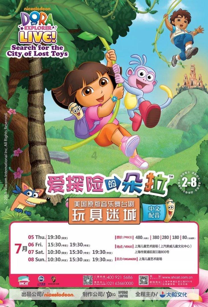 黑龙江女子称办业务被辱骂,对方回怼“不是谁录谁有理”,龙江县人社局回应