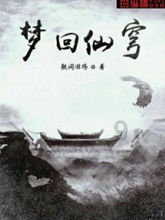 英雄之战中文版
