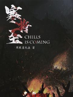 “数字货币”跨境项目进展的如何？官方对此有何回应？游戏画面