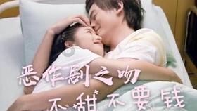 逃离粉红岛