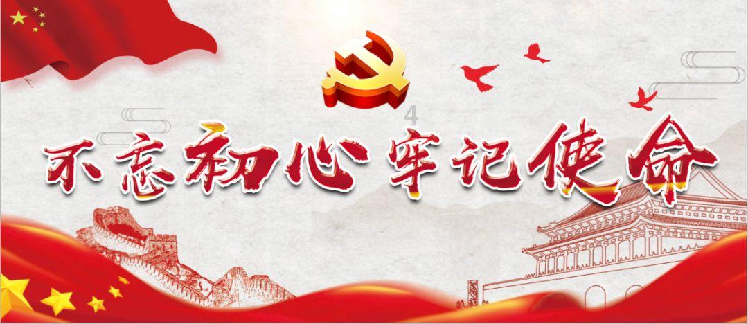 星战前线2