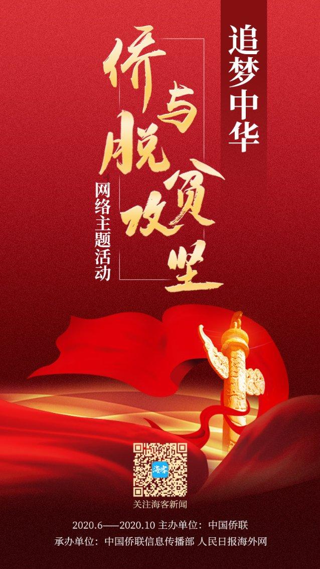 古墓丽影：崛起