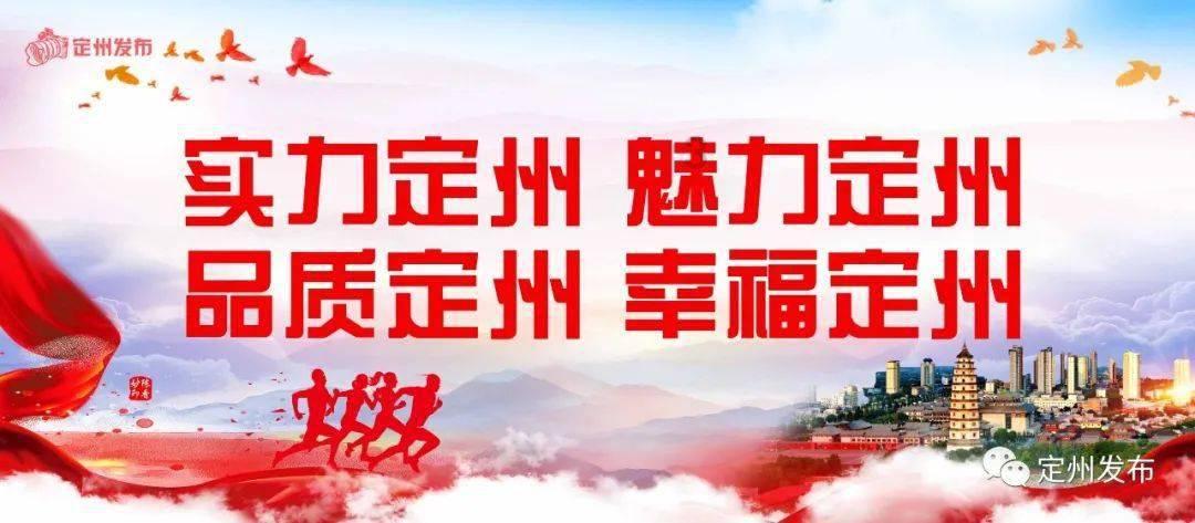 救援传统的印度女孩