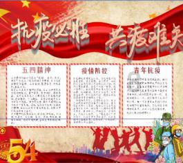 逃离陈旧房2