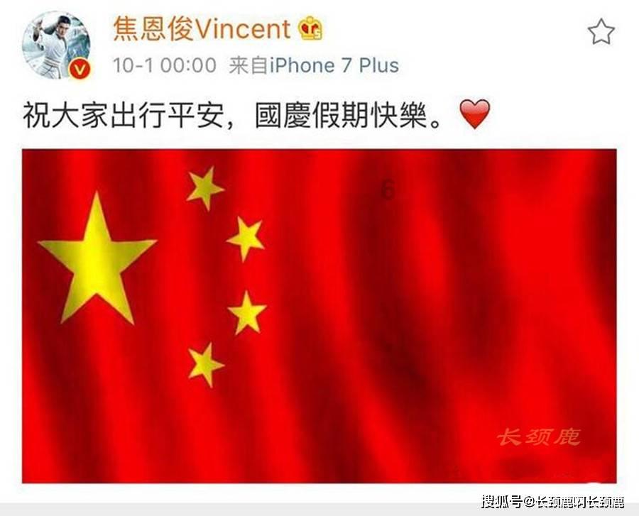 已婚男人骗我未婚，追我，还没追到却坦白了自己结婚。是为什么？还说他想坦诚相待问我介意吗