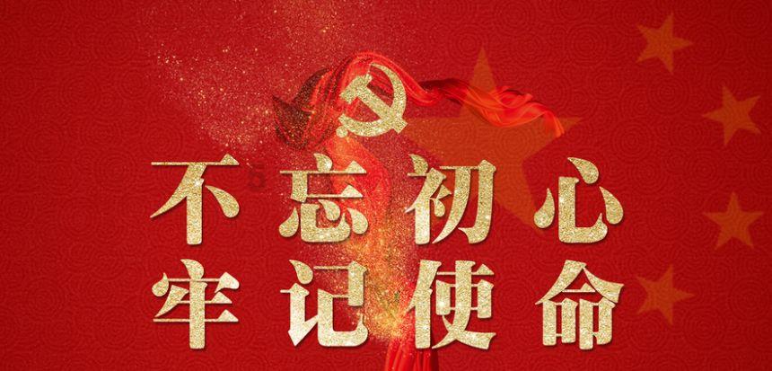 蜡笔小新大逃杀2