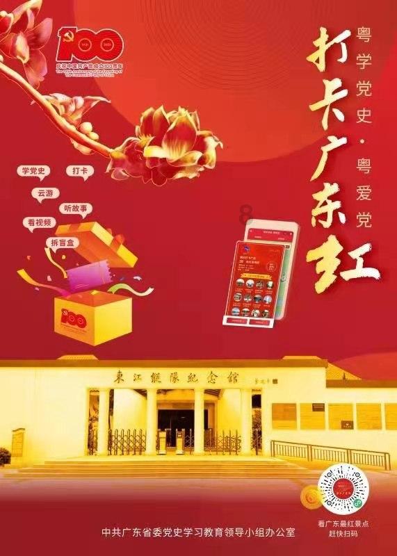 “健身达人宝宝”每天做俯卧撑火了,这怕是被派下凡历劫的吧?