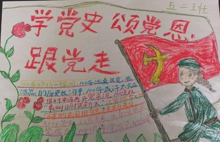处处替我着想的女孩子去哪个圈子找？游戏画面