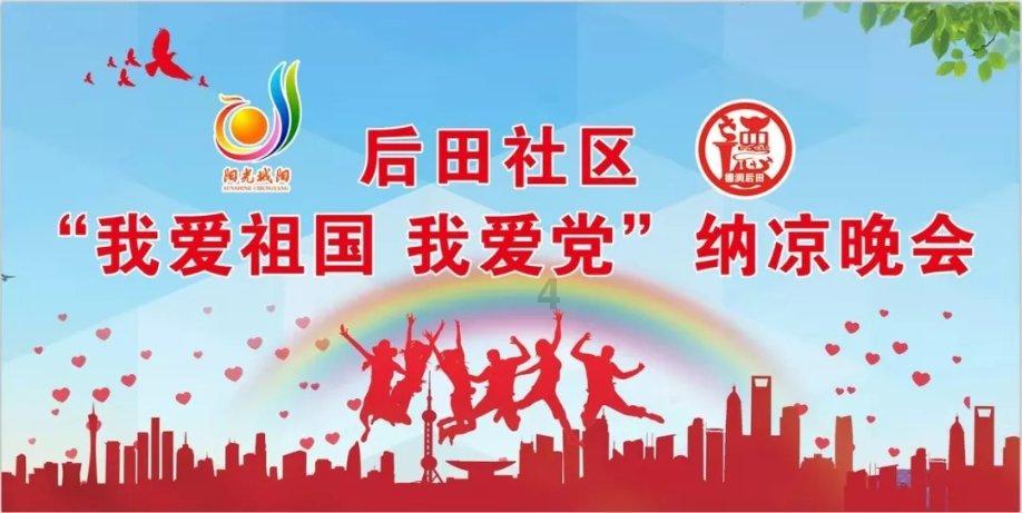 逃离幻想金字塔