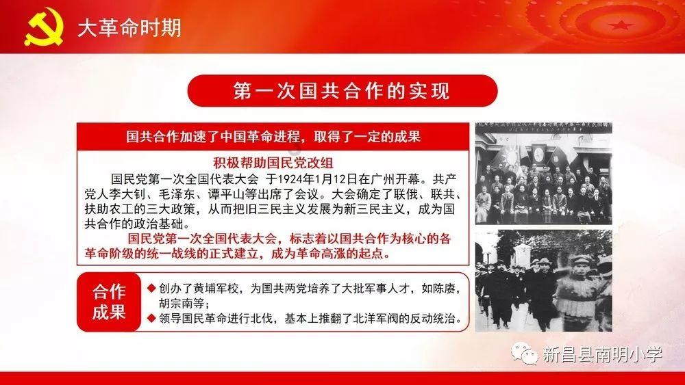 线上摩托挑战赛无敌版