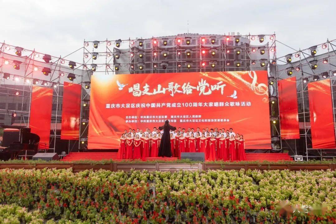五个精准施策  建强村党组织战斗堡垒