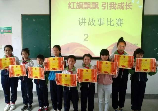 层层恐惧