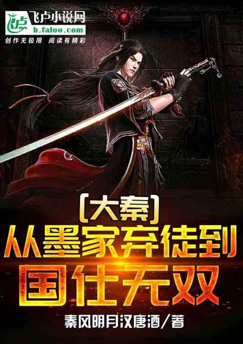 海南新能源汽车渗透率50.8% 全国省级地区第一