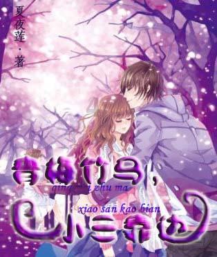 探索神秘小屋2
